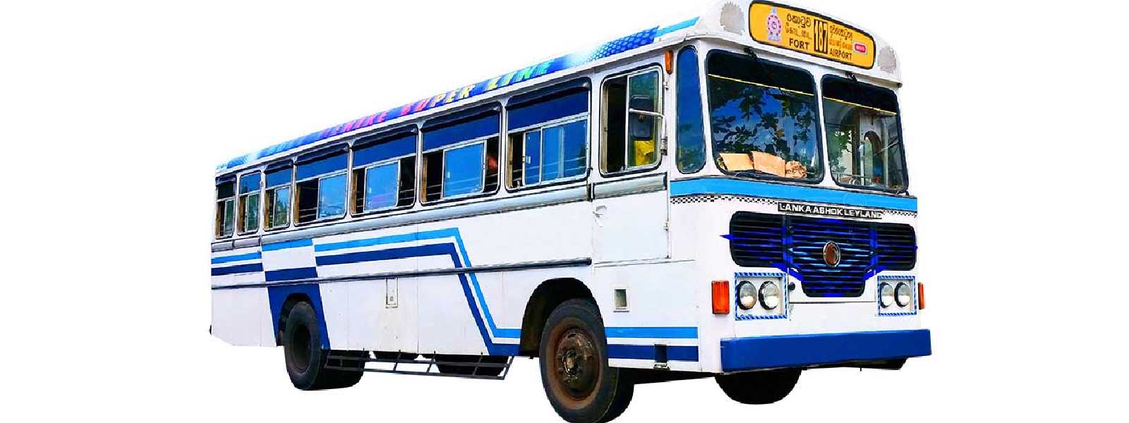 පෞද්ගලික බස් සේවකයින් වර්ජනය අදත්..